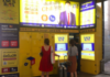 BANGKOK Lock Box : des casiers dans le métro