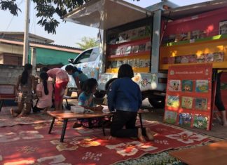 The Always Reading Caravan : la joie de lire