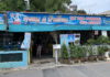 THAÏLANDE – CHRONIQUE : « Hua Hin : l’autre visage (5) : Au resto Lunk Moo Pa Pien »