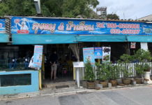 THAÏLANDE – CHRONIQUE : « Hua Hin : l’autre visage (5) : Au resto Lunk Moo Pa Pien »