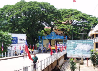 GAVROCHE – ROMAN: «L’impératrice rouge», épisode 11: Le tigre et le dragon