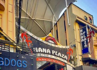 GAVROCHE – ROMAN : «L’Impératrice Rouge», épisode 14 : Nana Plaza, temple des massages