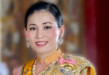 Reine Suthida Thaïlande