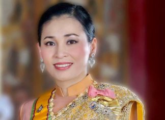 Reine Suthida Thaïlande