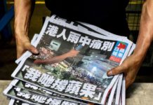 HONG KONG – MÉDIAS : Pour les habitants de Hong Kong, la mort d’Apple Daily est celle de la liberté