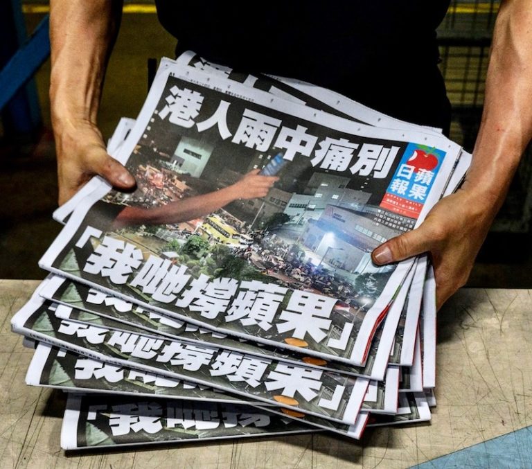 HONG KONG – MÉDIAS : Pour les habitants de Hong Kong, la mort d’Apple Daily est celle de la liberté