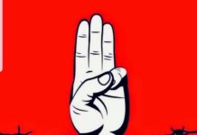 BIRMANIE – POLITIQUE: La guerre civile birmane enflamme les réseaux sociaux