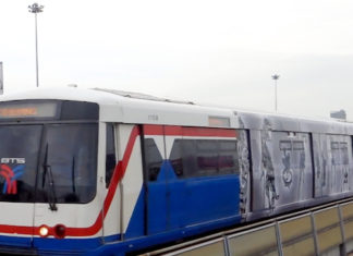 L’art mobile : un train du BTS abandonne ses pubs… temporairement