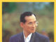 THAILANDE Hommage au roi Bhumibol Adulyadej