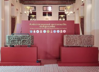 THAÏLANDE – PATRIMOINE: Deux linteaux de temples Khmers restitués au musée national