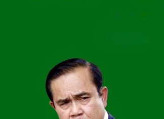 THAÏLANDE – CORRUPTION : La famille du premier ministre Prayuth visée par des allégations