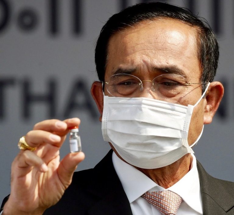 THAÏLANDE – VACCINS: Le gouvernement Thaï n’est pas parfait, c’est Prayuth qui le dit