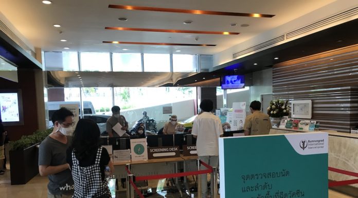 vaccination Thaïlande covid