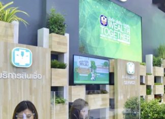 THAÏLANDE – COVID : Les banques publiques des centres commerciaux seront fermées jusque fin juillet dans les zones rouges