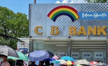 BIRMANIE – ÉCONOMIE : Un an après le coup d’État, l’économie à l’abandon Birmanie distributeur argent