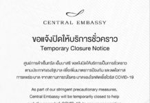 THAÏLANDE – COVID : Les grands magasins de Bangkok en mode verrouillage à partir de ce lundi 12 juillet