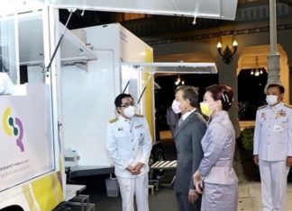 THAÏLANDE – MONARCHIE : Pour son anniversaire le 28 juillet, le roi Rama X débloque trois milliards de bahts pour la lutte anti-Covid