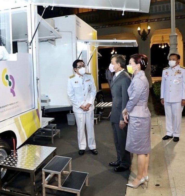 THAÏLANDE – MONARCHIE : Pour son anniversaire le 28 juillet, le roi Rama X débloque trois milliards de bahts pour la lutte anti-Covid