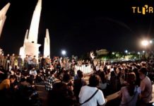 THAÏLANDE – POLITIQUE : Le délit de lèse-majesté reprend ses droits malgré la pandémie