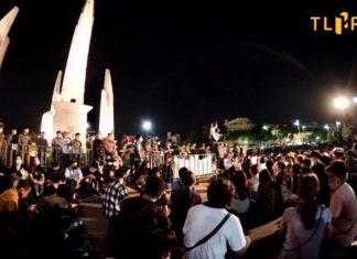 THAÏLANDE – POLITIQUE : Le délit de lèse-majesté reprend ses droits malgré la pandémie