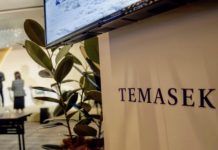 SINGAPOUR – FINANCE : Le fonds souverain singapourien est l’un des mieux dotés au monde