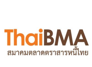 THAÏLANDE – ÉCONOMIE : Les entreprises thaïlandaises vont émettre des obligations d’une valeur de 400 milliards de bahts