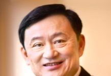 Thaksin Shinawatra