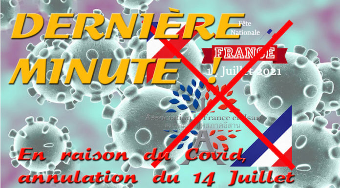 THAÏLANDE – FRANCE : Annulation du 14 juillet organisé par la France en Isan à cause du coronavirus