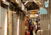 BANGKOK – COVID : Le marché du week-end à Chatuchak refermé jusqu’au 29 juillet