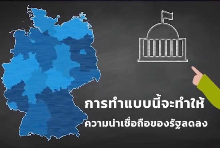 THAÏLANDE – COVID : L’analyste Voranai Vanijaka pilonne la gestion gouvernementale de la pandémie