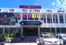 THAÏLANDE – ALLEMAGNE : Deux suspects allemands bientôt extradés pour trafic de drogue