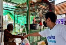 THAÏLANDE – COVID : Ex Fleurons du tourisme médical mondial, les hôpitaux privés thaïlandais naufragés par la pandémie