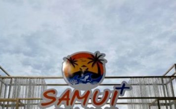 Programme Samui Plus