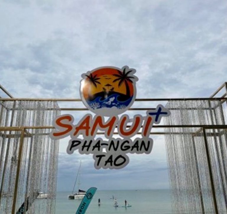 KOH SAMUI – TOURISME : Au chevet du modèle «Samui Plus», la police royale thaïlandaise promet d’en faire une réussite
