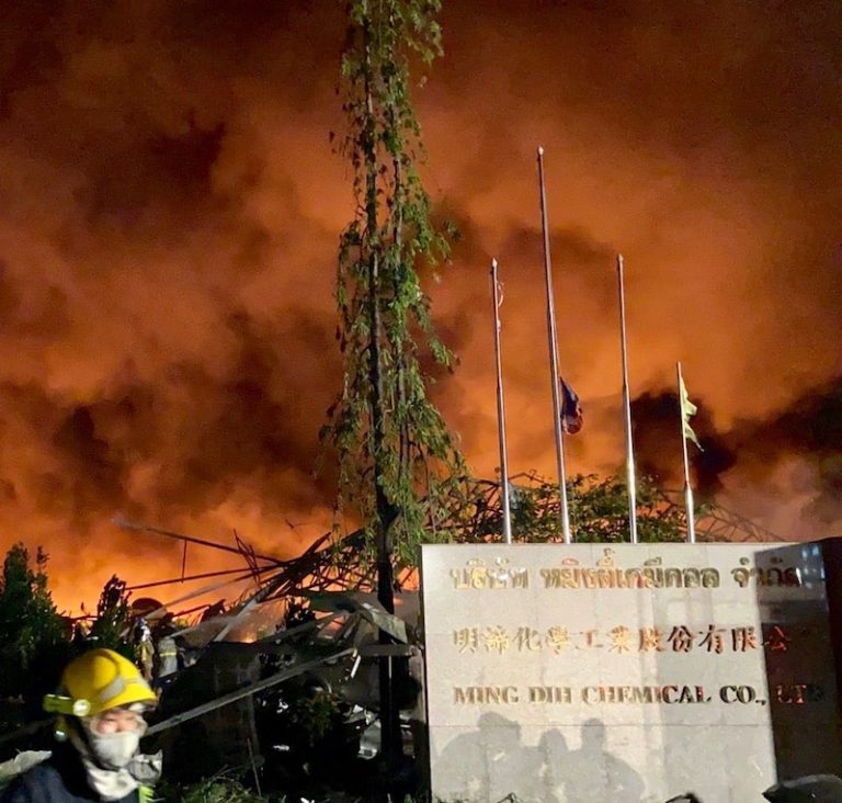 BANGKOK – CATASTROPHE : Une usine chimique explose à Samut Prakan