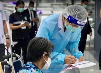 THAÏLANDE – COVID : Le nombre de contaminations au 23 juillet s’élève à 14 575 cas quotidien