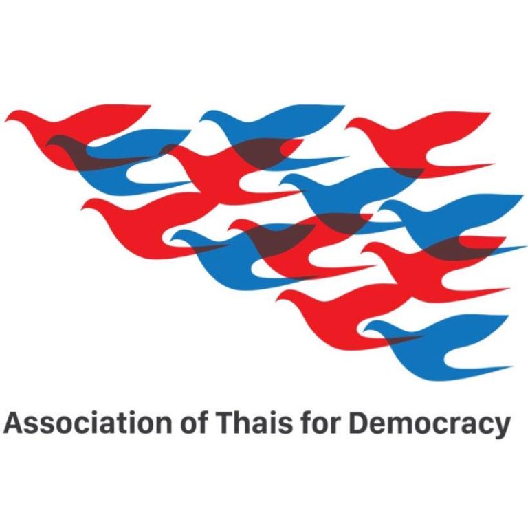 THAÏLANDE – POLITIQUE : L’opposition Thaïlandaise en exil en France condamne la répression des manifestations