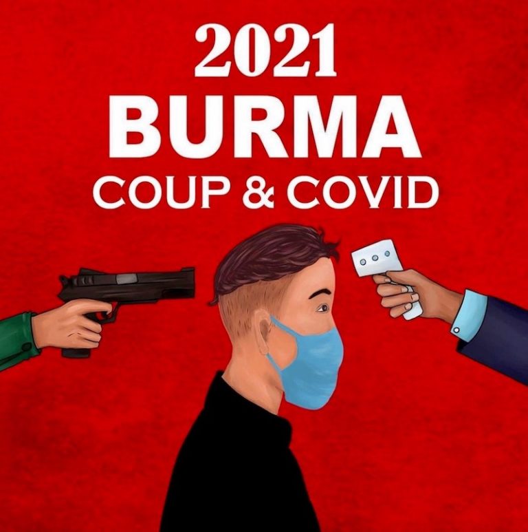 BIRMANIE – POLITIQUE : La répression se poursuit, voici les dernières nouvelles au 5 août