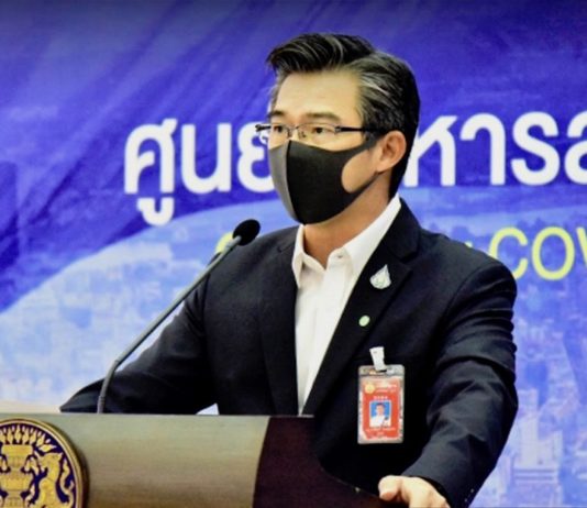 THAÏLANDE – COVID : L’état d’urgence est prolongé jusqu’au 31 mai CCSA annonces