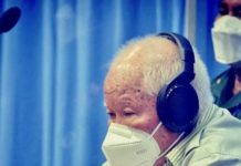 Khieu Samphan Cambodge