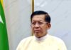 Min Aung Hlaing