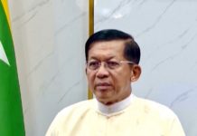 Min Aung Hlaing