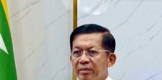 Min Aung Hlaing