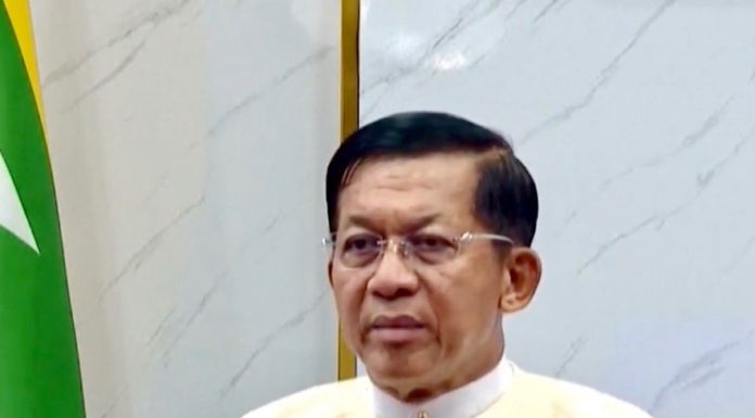 Min Aung Hlaing