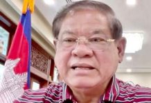 CAMBODGE – COVID : Hécatombe au ministère cambodgien de l’intérieur