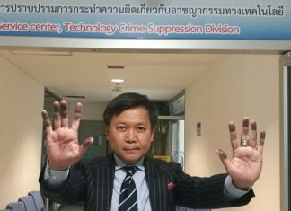THAÏLANDE – POLITIQUE : Qui sont les ennemis de l’État Thaïlandais selon le gouvernement Prayut ?