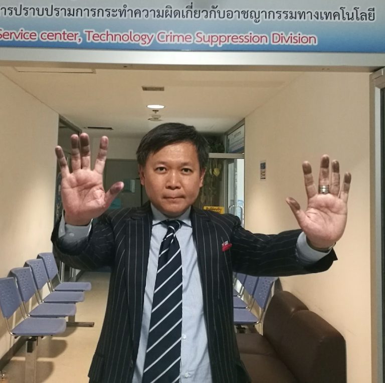 THAÏLANDE – POLITIQUE : Qui sont les ennemis de l’État Thaïlandais selon le gouvernement Prayut ?