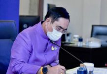 Prayut Thaïlande