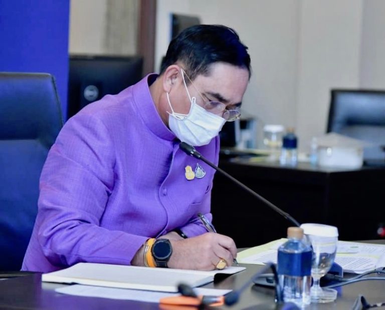 THAÏLANDE – COVID : Le premier ministre Prayut prédit un déconfinement thaïlandais dès le début septembre