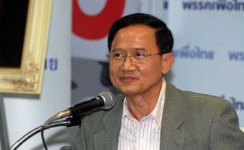 THAILANDE Conflit politique: Le beau-frère de Thaksin élu Premier ministre